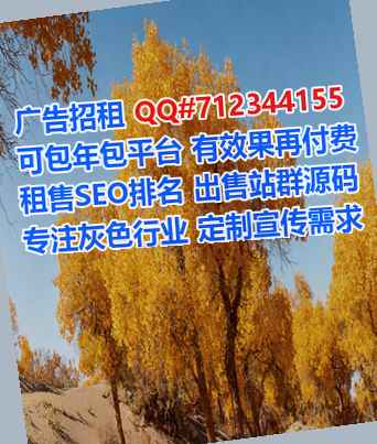 钦北孕母包装门市部
